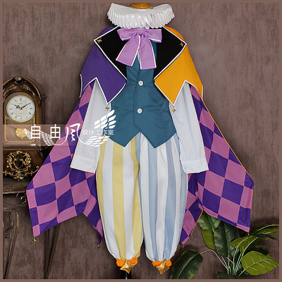 taobao agent [Freedom] Fifth personality COS service McMoton acrobat actor anime game men's clothing