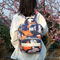 Japan ZD mommy bag Han version of mother and baby bag double shoulder bag large capacity 100 lap fashion backpack Baobao with a va out bag