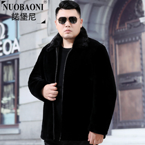 Winter fat man sheep cut down overcoat male plus fat plus size short lapel fat fur one wool coat tide