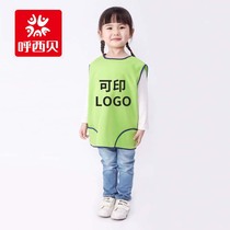 Kindergarten sleeveless vest cover custom printed logo art painting class clothes DIY eating apron children summer