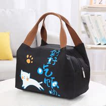 Hand bag female summer cloth art Primary School students special box lunch bag bag bag handbag fashion trend students special big