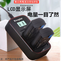  Canon Eos R R5 R6 Full-frame Micro Single-phase Camera Charger LP-E6N Battery Double-seat Charger
