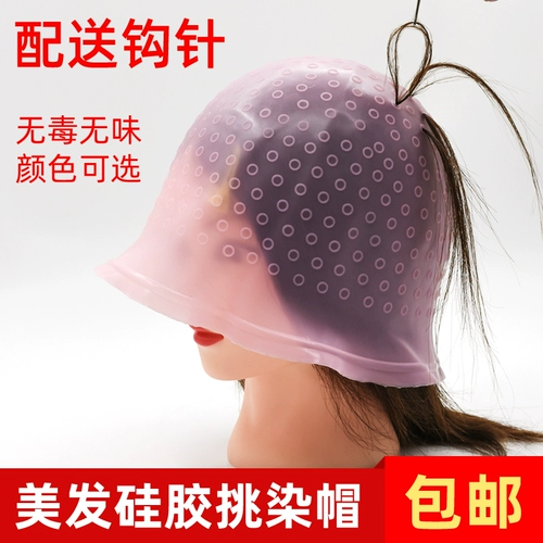 Выбор шляпы мужчин и женщину, чтобы поднять артефакт супер устойчивый и прочный инструмент для краха