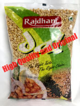 Original Rajdhani Tuwa Bean TOOR DAL 1000G