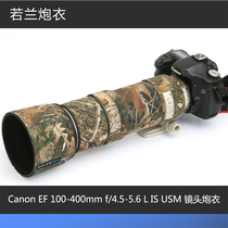 Canon EF 100-400mm f4 5-5 6L IS USM Big white generation lens gun coat