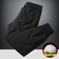 White Duck Suede Down Pants Men Winter Outwear Outdoor Thickening Warm Cotton Pants Casual Loose Trend Long Pants Men