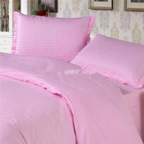 Student single cotton three-piece set Pink satin beauty salon hospital cotton quilt set sheets Bedding