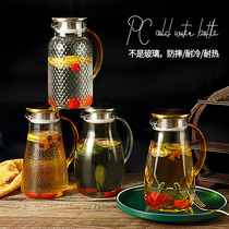 Acrylic plastic juice pot tie pot restaurant hot pot shop cold water cold kettle beverage flower teapot anti-fall heat-resistant pc