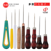 Wooden handle awl tool punch upper shoe awl with hook Manual awl needle punch needle Steel needle Crochet with hole