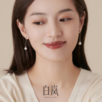White Lan Natural Freshwater Pearl Earline Fashion 100 Hitch Decoration Spring Summer 925 Silver Ear Pendant Temperament Ear Nail ED2011