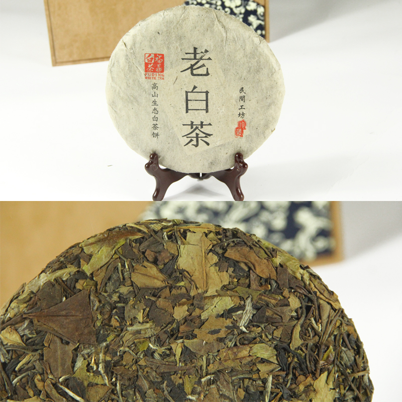 Zhendian treasure! Only for a few people to prepare rare medicine fragrance grade 05 old white tea cake Mingqian spring tea Shoumei