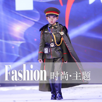 Photothemed photo Theme clothing Childrens military uniform Warlord to perform Zhang Dafang military uniform cosplay to play out