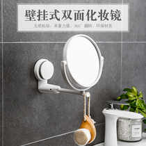  Quanhao wall-mounted makeup double-sided mirror creative girl girl heart enlarged folding home bedroom student mirror