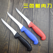 German Butcher Knife Professional Tick Bone Knife Cow Sheep Cut Meat Knife Meat Joint Factory Special Division Knife Kill Pig Skinning And Selling Meat Knife