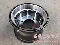 ATV 7 inch vacuum aluminum wheels 3 Eyes 7 inch aluminum alloy steel ring