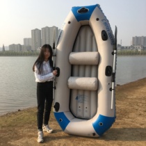 Thickened 4-person inflatable boat Rubber boat 2-person cushion boat 3-person kayak Three-person fishing boat Four or five-person assault boat