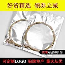 Suitable for factory Wood guitar string red copper string color string folk guitar string set string guitar accessories string string