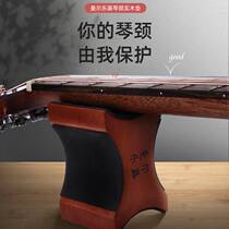 Electric acoustic guitar auxiliary artifact bracket neck placement ukulele pipa cello home floor stand