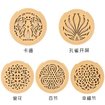 Guitar solid wood sound hole cover Solid wood design Acoustic folk electric box Acoustic guitar anti-howling sound hole cover