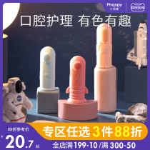 Little ya elephant childrens toothbrush soft hair baby brush baby baby toothbrush silicone finger set toothbrush 0-1-2-3 years old