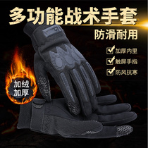  Cold-proof tactical gloves mens full-finger army fans outdoor riding training touch-screen black inner gloves mens winter