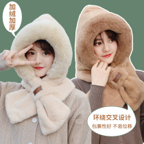 Hat scarf one female autumn and winter imitation rabbit fur padded warm cycling windproof cold face small hooded scarf