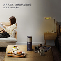 Blaupunkt Blue Treasure Portable Electric Hot Water Cup Electric Kettle Home Fully Automatic Cooking Water Travel Insulated Water Cup