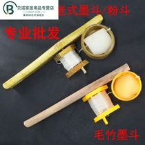 Factory direct bamboo ink bucket bamboo woodworking drawing machine bamboo wood ink bucket old-fashioned ink bucket powder bucket