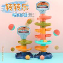Childrens toys turn to music shooting Track 6 baby puzzle baby 1 slide tower rainbow stacking fun fun 3 years old