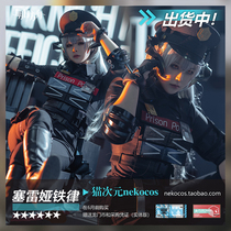 Cat dimension (Ark of Tomorrow)Serena cos skin iron Law costume cosplay womens props corner