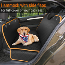 Pet car mat dog Seat car special anti-dirty mat car rear rear seat car mat riding artifact