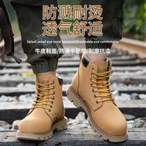 Labor insurance shoes mens autumn and winter high-top Martin boots steel toe cap anti-smashing anti-puncture anti-slip wear-resistant construction site rhubarb boots