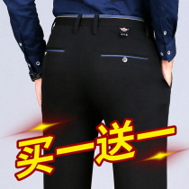 2021 mens casual pants summer thin Korean version of the trend straight tube trousers mens business wild slim long pants men