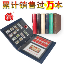 Yins Standard Edition Philatelic Album Banknote album Stamp Collection Album contains 40 pages