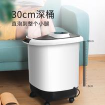 Foot Bath Basin Thermostatic Remote Control Electric Heating Massage Domestic Wash Feet Health Care Hot Wash Electric Fully Automatic Steam