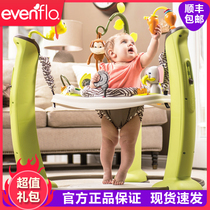 American Evenflo jumping chair baby fitness frame Baby toy bouncing chair jumping music artifact 3-6-12 months