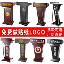 Presentation platform simple modern movable standing stainless steel real estate wooden high-end hotel Wood