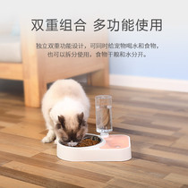 Dog bowl cat bowl cat rice bowl anti-tipping pet drinking bowl dog food bowl food bowl cat food double bowl eating supplies