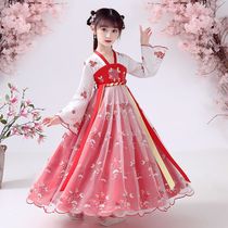 Girls Hanfu Dress Chinese Style 2021 New Spring and Autumn Childrens Skirt Super Immortal Tang Dress Girls Dress