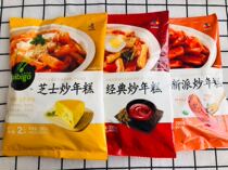 Korea CJ bibigo Classic new style cheese 390g fried rice cake 3 flavors set