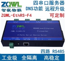 Four-way RS485 serial server serial port to network with isolated Modbus TCP RTU