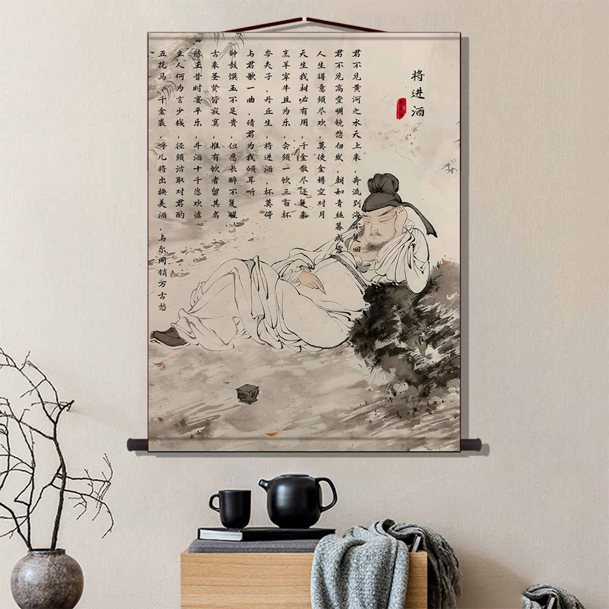 李白醉酒-李白醉酒促销价格、李白醉酒品牌- 淘宝