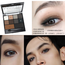 European and American mens eye shadow disc ins superfire exploits with fine flashes black grey earth color cement pans eye shadow