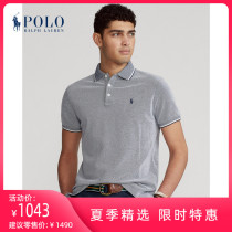 Ralph Lauren Ralph Lauren mens Spring 21 custom slim fit Stretch Polo shirt RL13345