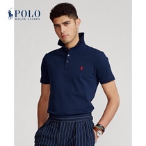 Ralph Lauren Ralph Lauren mens 21 years of summer custom slim stretch Polo shirt RL13823