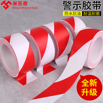 Red and white color marking ground sticker warning tape safety landmark fire warning isolation PVC floor tape