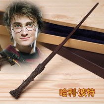 magic wand Harry Potter magic wand can curt props around the props the old French scepter Hermione magic wand memorial toy