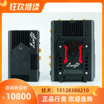 Lanji Technology FC1200FT-SCAN No Delay and No Compression 400 m Broadcast High Definition Wireless Image Transmission