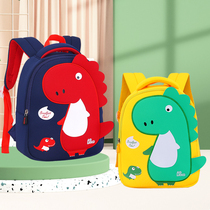 Childrens dinosaur schoolbag kindergarten boys and girls 1-3-6 years old baby anti-lost small backpack customized printing