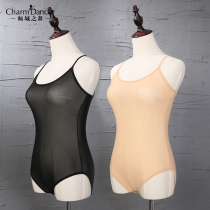 The dance of the new belly dance with the crotch sling top practice performance bottoming clothes SY024